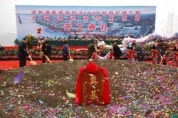瀘州集裝箱碼頭100萬(wàn)標(biāo)箱擴(kuò)建工程、瀘州港進(jìn)港專用鐵路開(kāi)工