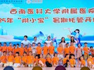天驕教育公司：創(chuàng)新暑托服務(wù)，破解職工看護(hù)難題